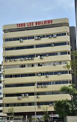 Tong Lee Building Block B (D13), Factory #481126891
